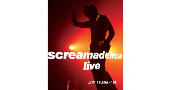 Blu-Ray + CD Primal Scream - Screamadelica Live